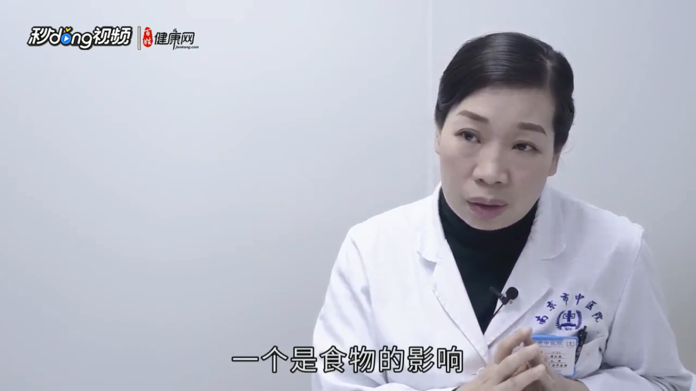 宝宝拉黑屎怎样回事