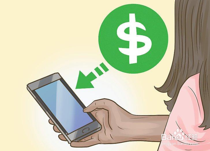 如何招呼出租车