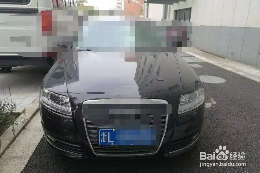 湖南各城市车牌字母是怎么排的