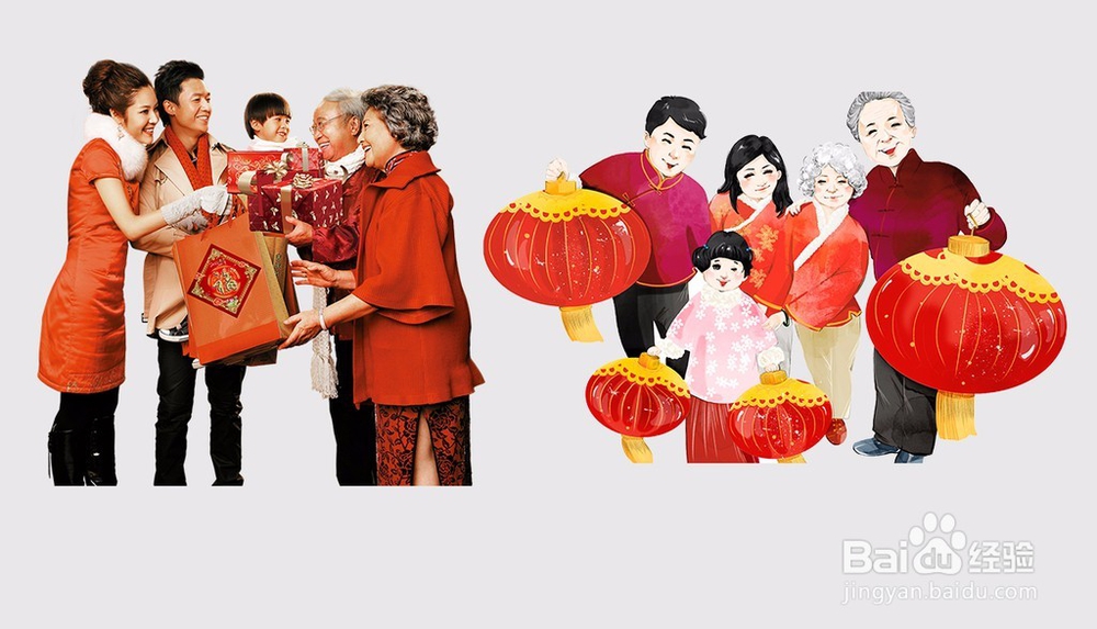 春节和家人相处的正确方式有哪些?