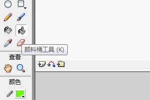 flash绘制告示牌的方法