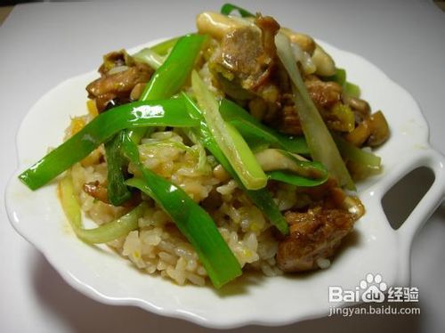 南瓜鸡肉电锅饭