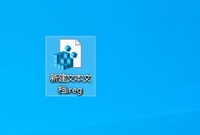 windows10开机黑屏很久才进入系统怎么办