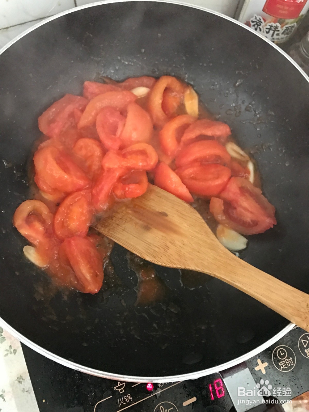 如何制作西红柿炖牛腩