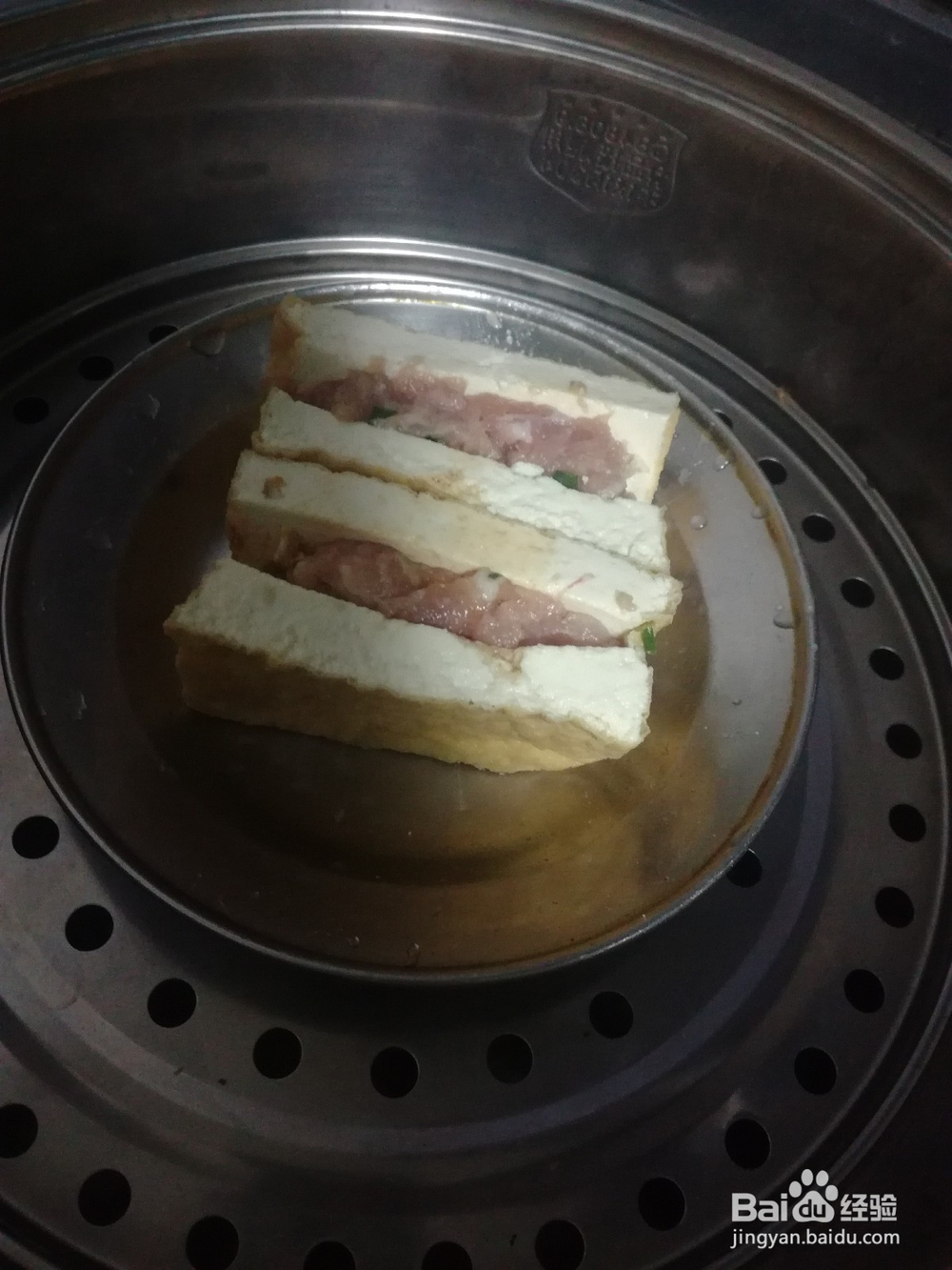油豆腐夹肉沫做法