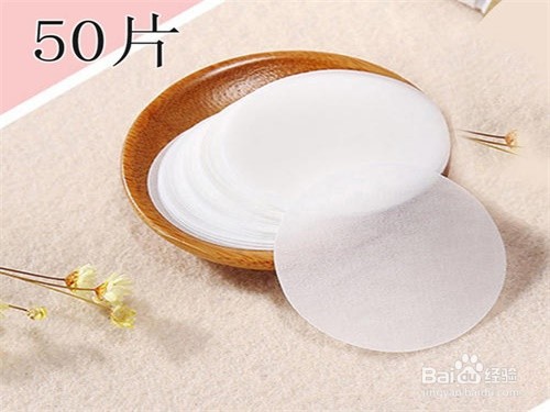 蜂浆纸的作用与功效