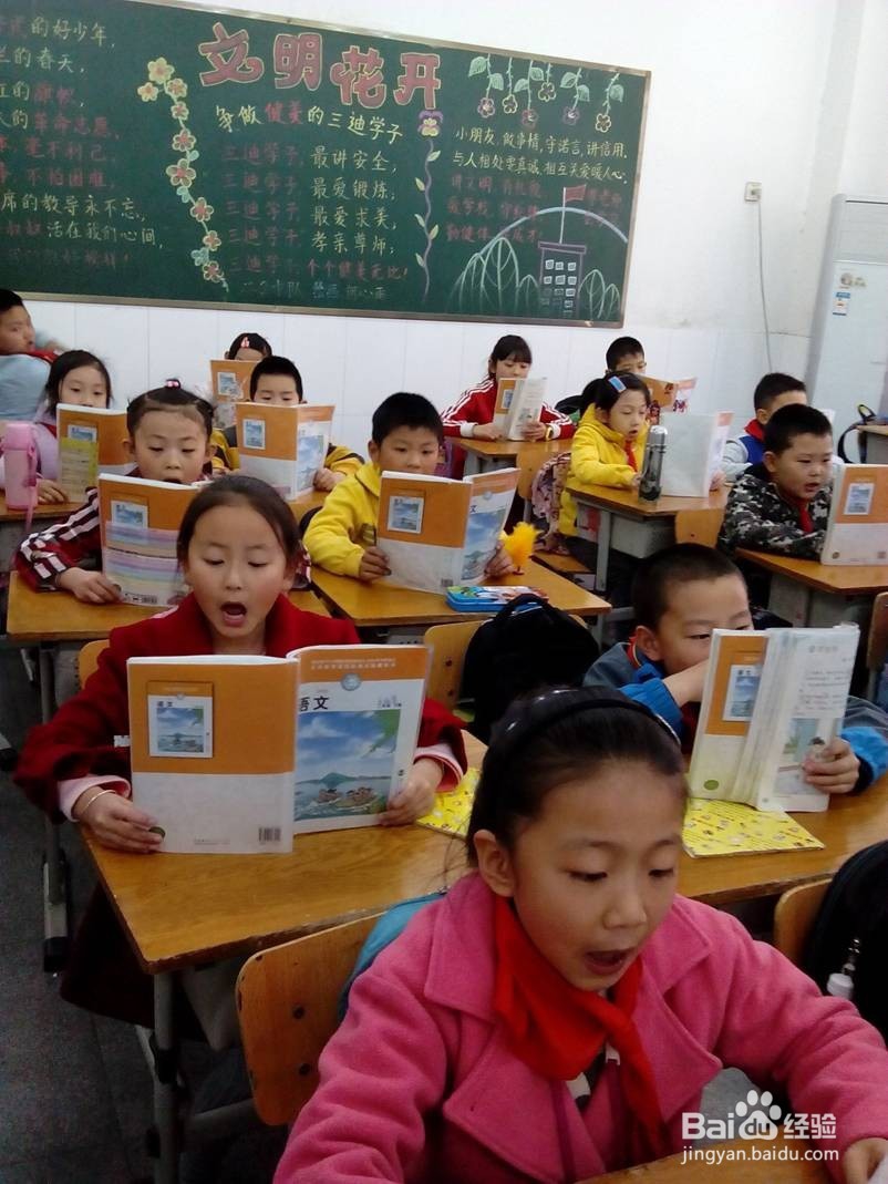 教师如何在公平优质教育中扮演好自己的角色