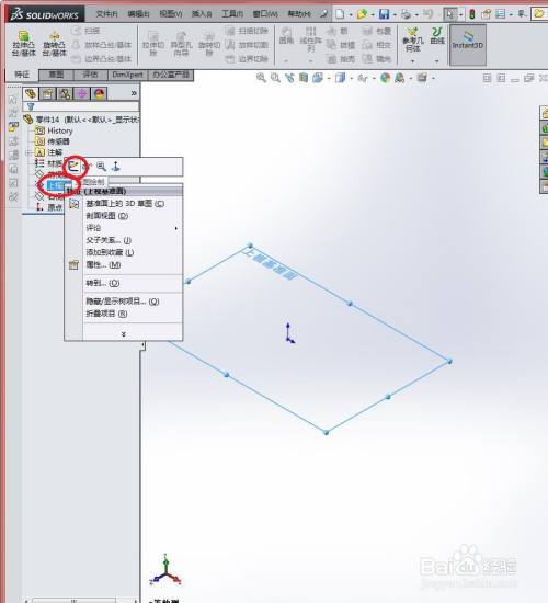 b955ead0b503c8d2e8b080f8498333bf3aef21e5.jpg?x-bce-process=image%2Fresize%2Cm_lfit%2Cw_500%2Climit_1%2Fquality%2Cq_80