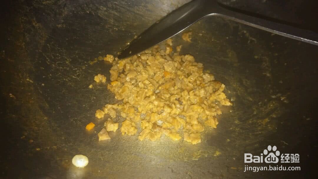 牛肉土豆泥煎饼的做法
