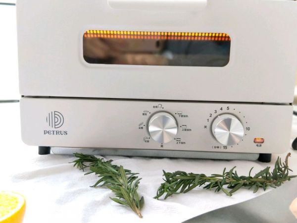 迷迭香烤三文鱼蔬果拼盘