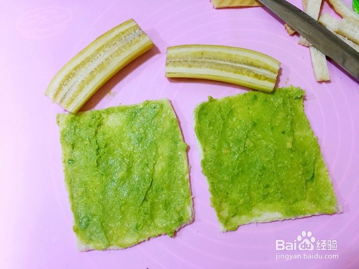 婴儿辅食之牛油果香蕉卷