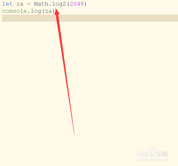 如何使用JavaScript中Math对象函数实现不同对数