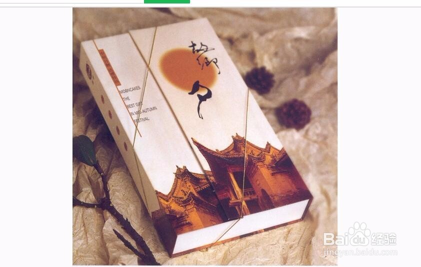 硬封面和软皮封面哪个好