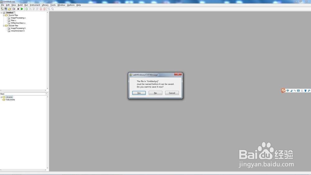 NI Vision Assistant Create C Code-导出C语言