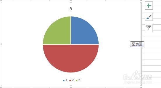 Excel2013：[4]双层饼图怎么做