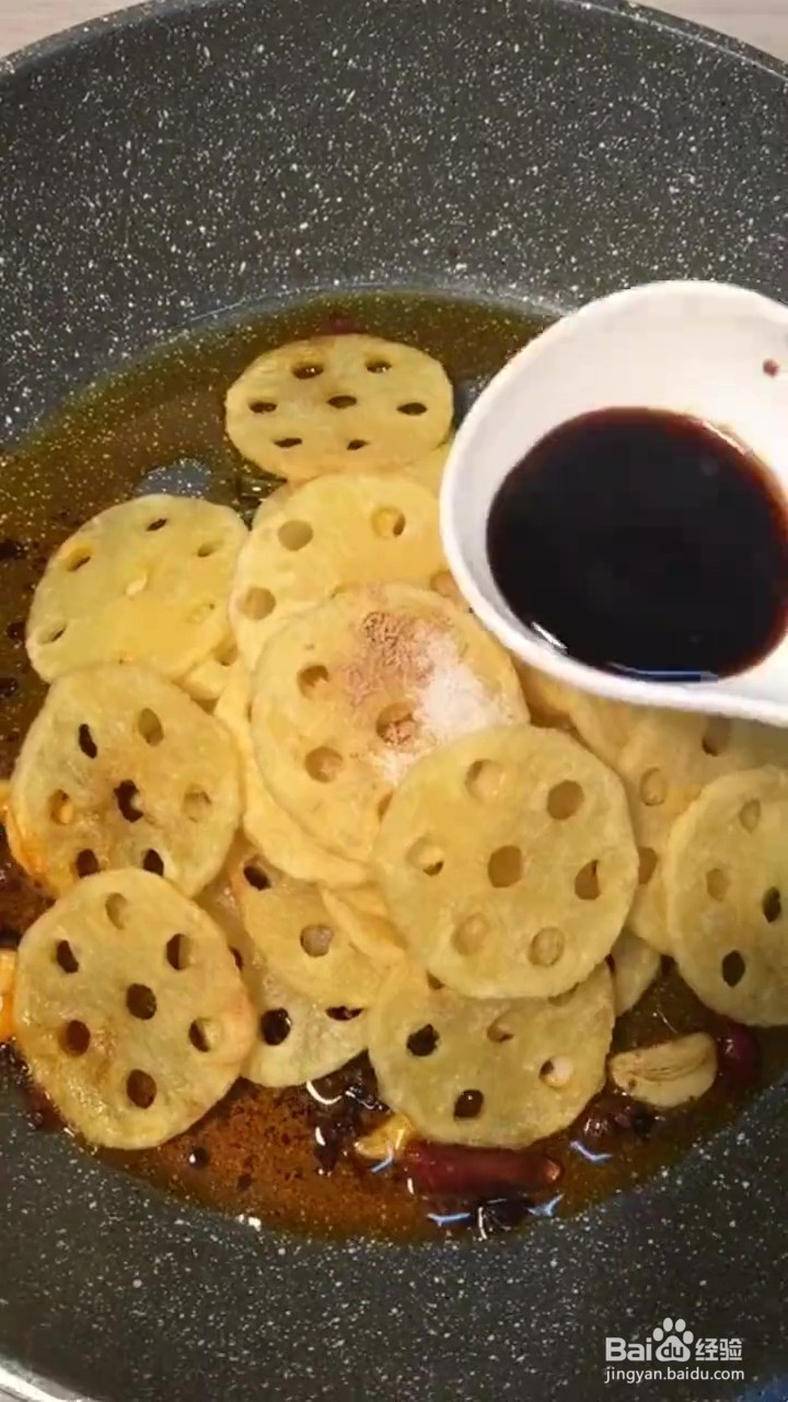 如何制作香辣土豆片