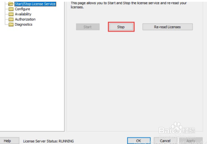 arcgis安装教程10.2