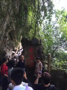 2016年最新黄果树一日游旅游攻略
