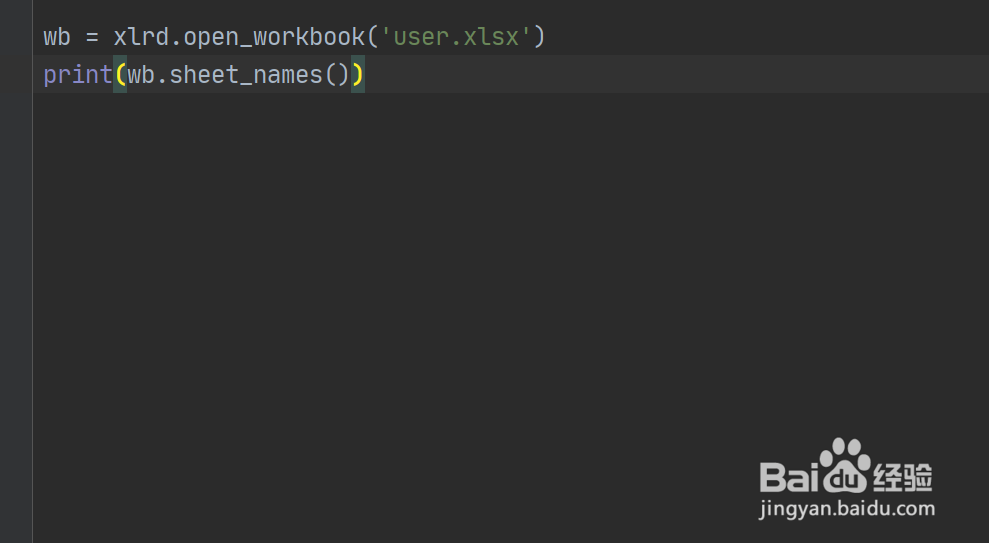 python操作excel
