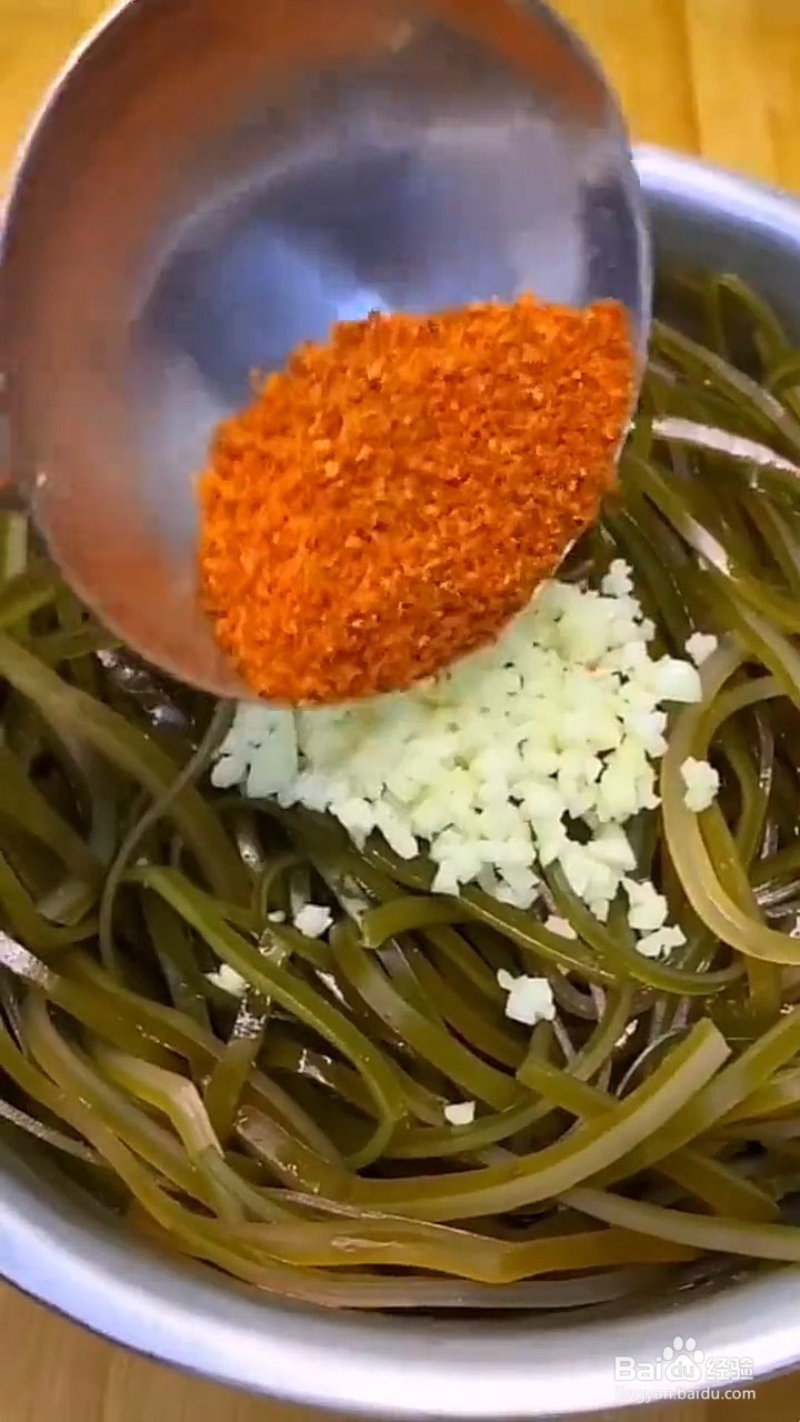 如何制作凉拌海带丝？