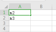 <b>Excel表格中如何输入平方和立方</b>