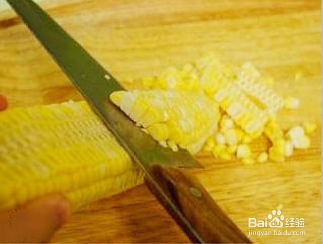 家庭自制牛奶玉米汁