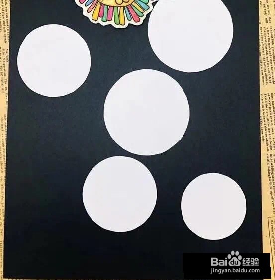 如何制作一只开心的毛毛虫