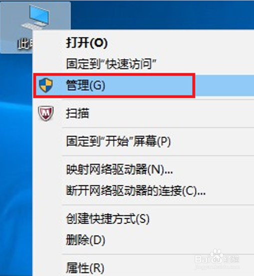 M227 安装驱动后可以扫描不能打印