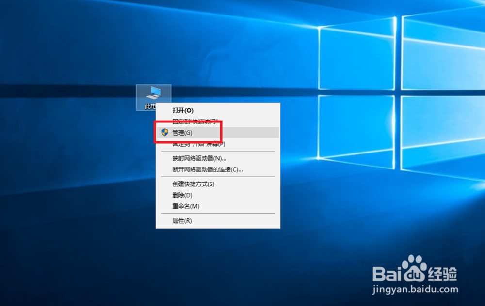 安装arduino-1.8.5-windows