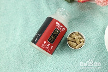 女性补血有哪些方法？阿胶补血效果怎么样？