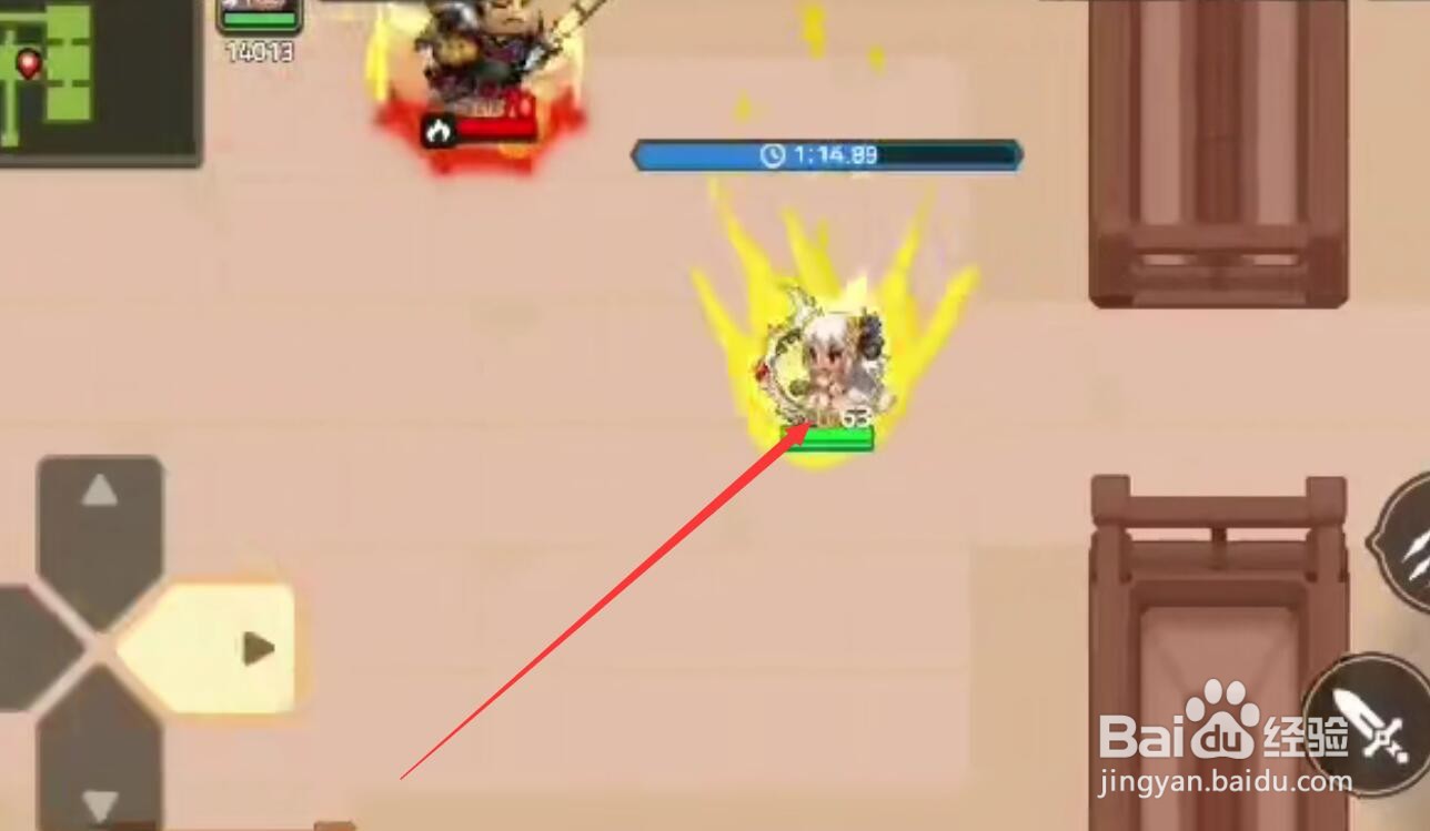 四大天王卡伊怎么破盾