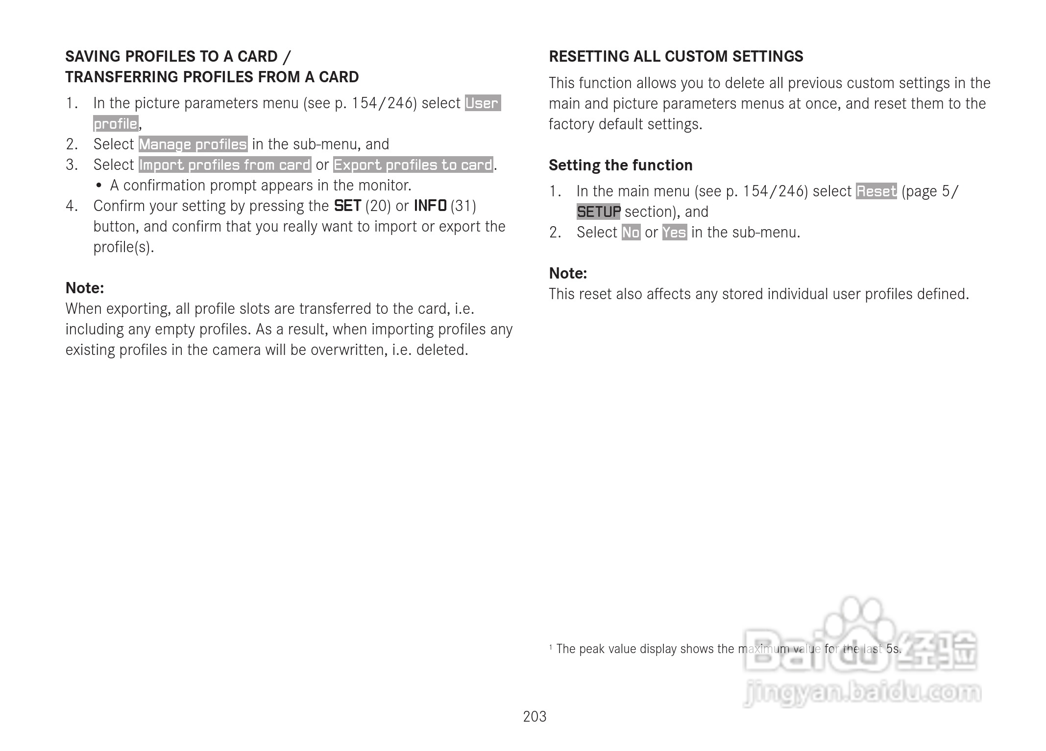 LEICA M数码相机说明书:[21]
