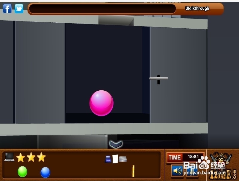 逃出怪异办公室：[2]