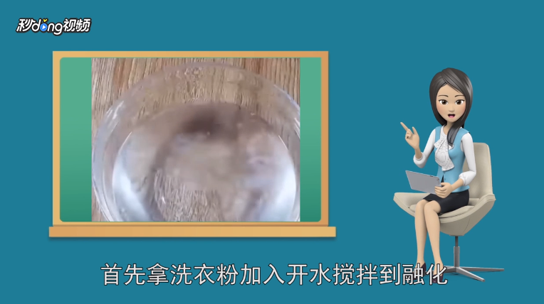 无硼砂的水晶泥怎么做
