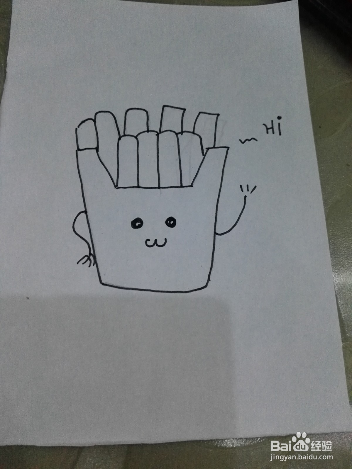 小薯条的简笔画