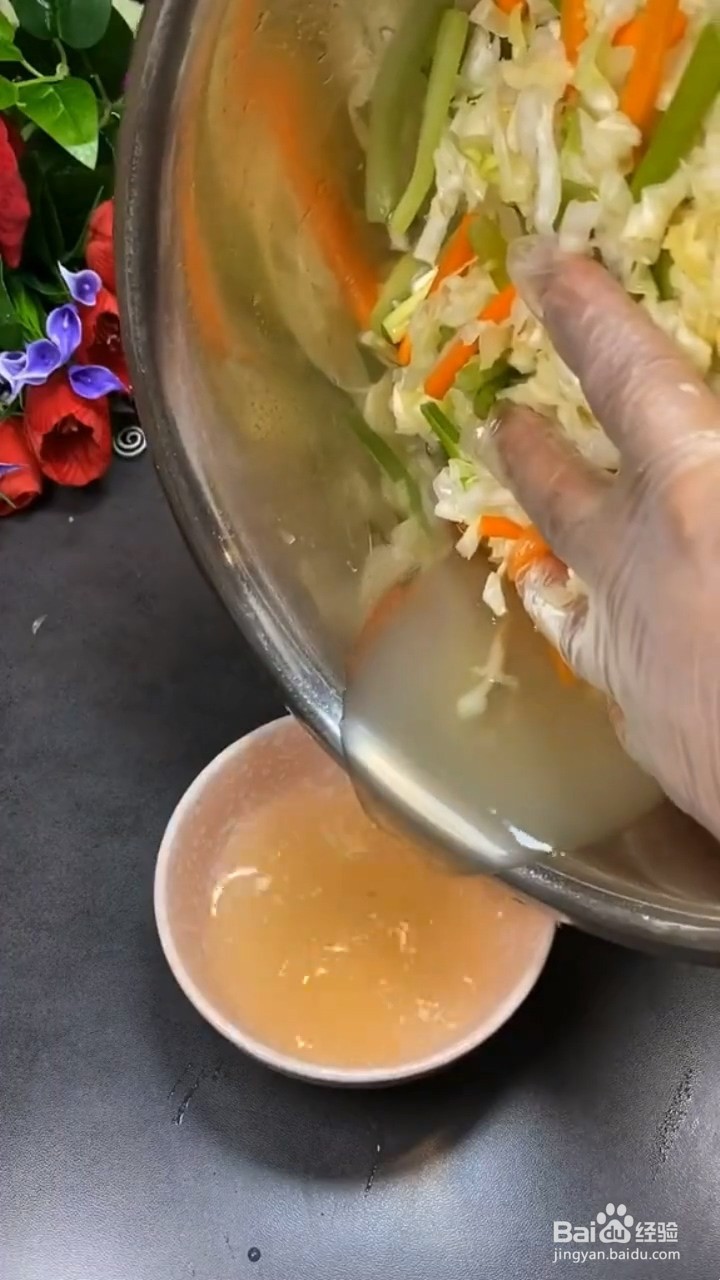 如何自制美味好吃的家常凉拌大头菜