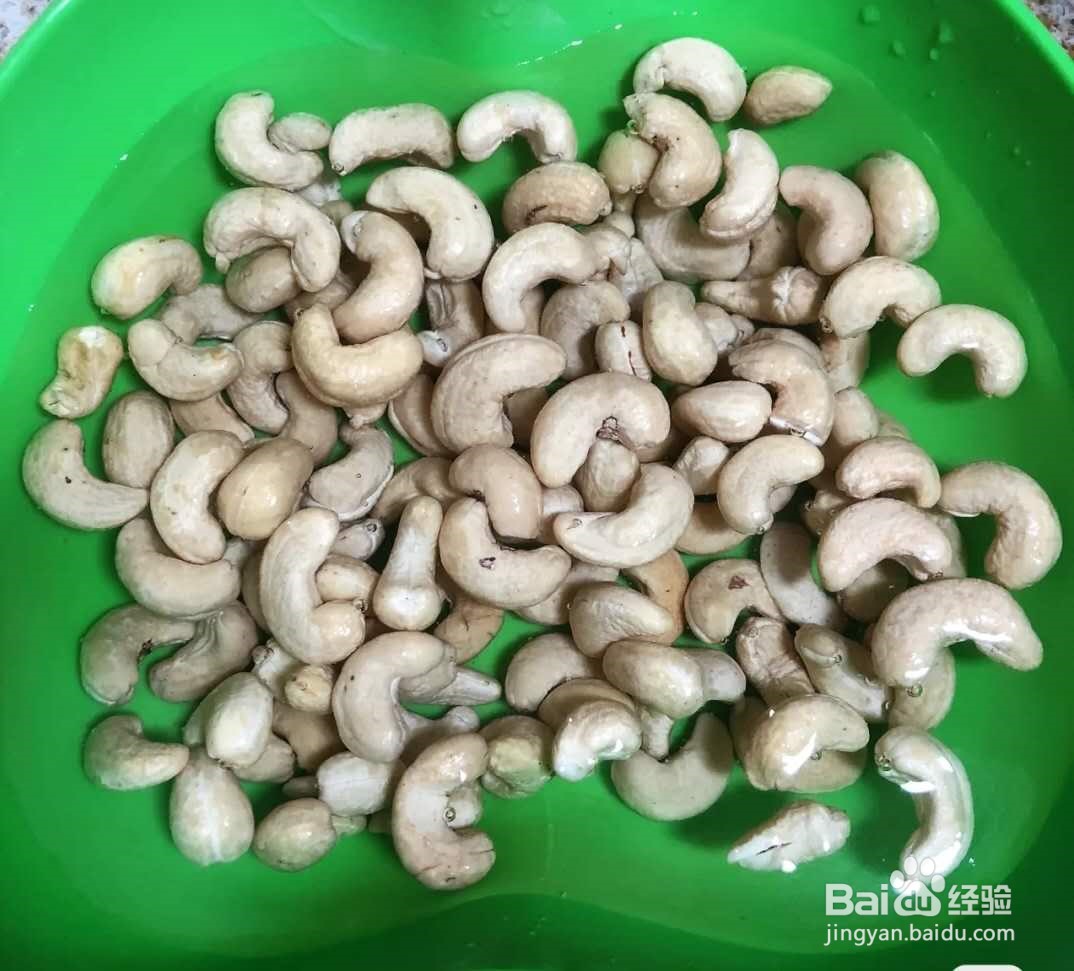 腰果怎么炸能又脆又香