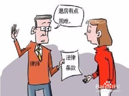 深圳租房的一些小黑幕