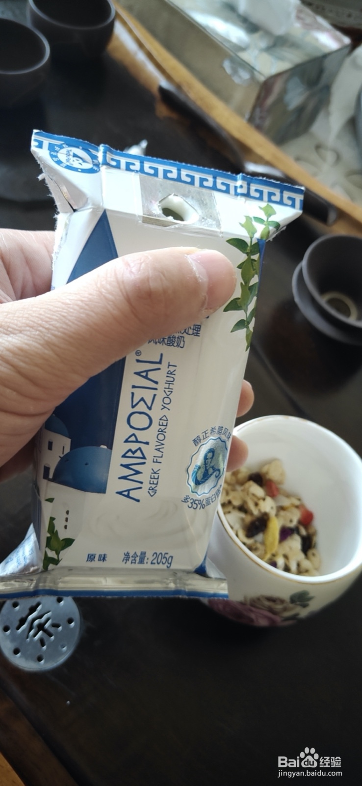 水果麦片用酸奶怎么泡