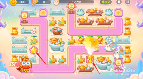 保卫萝卜4周赛5.12攻略