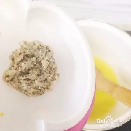 柠香鳕鱼蔬菜乌冬面怎么做