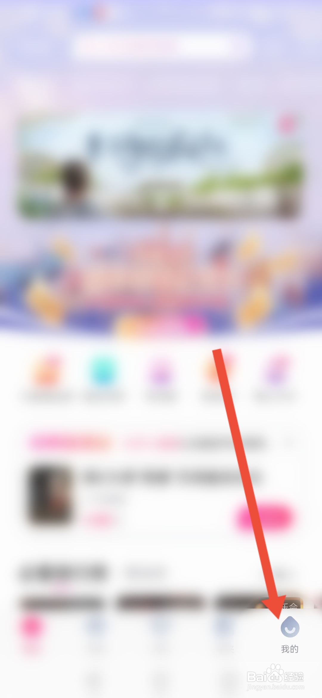 大麦在哪里填写收货地址