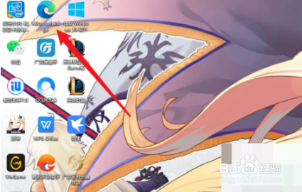 microsoft edge怎么开启家庭安全