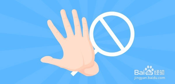 掌握这11条技巧,玩转信用卡拒绝卡奴