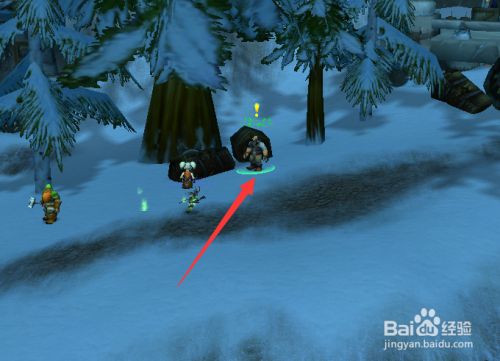 魔兽世界怀旧服梅格纳的弹药任务怎么做