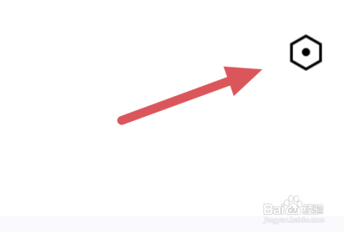 沃阅读加入书架提示怎么开启