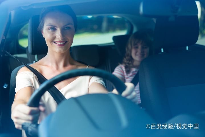 车子启动步骤