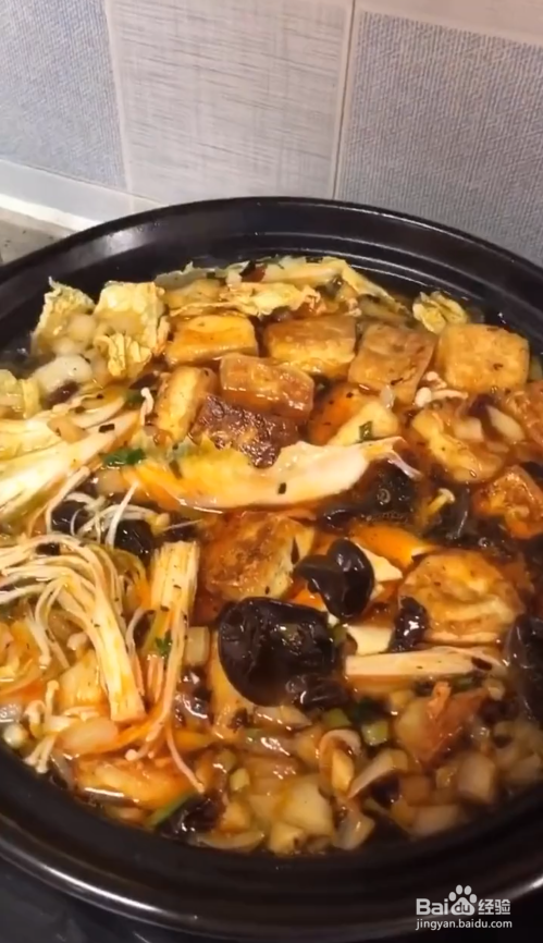 香辣什锦豆腐煲如何制作#校园分享#