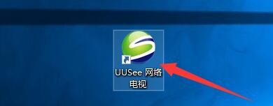 如何设置UUSee网络电视启用UDP数据传输