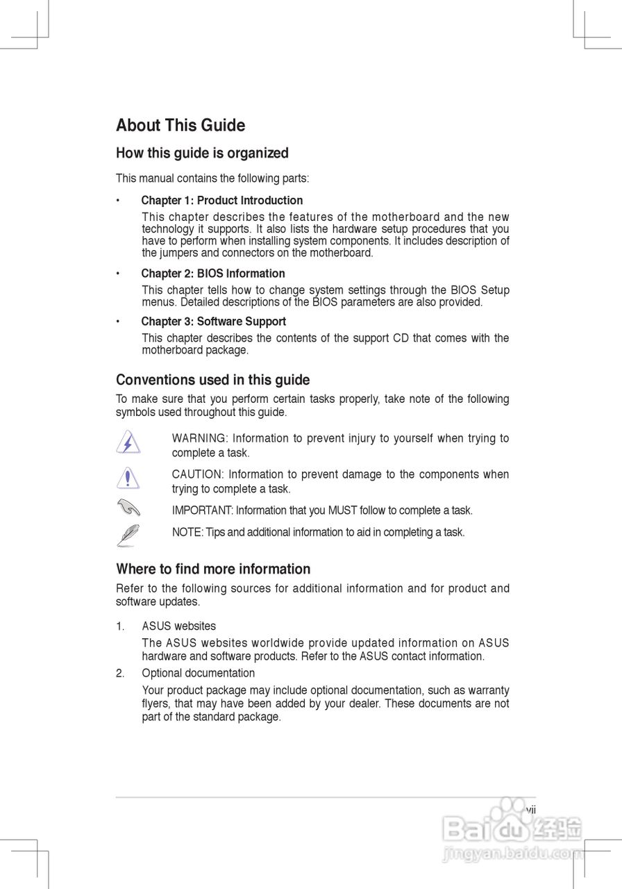 华硕(ASUS)P4V800D-X主板使用手册说明书:[1]